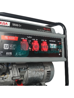 Электрогенератор бензиновый Победа ГБ 6500, 5.5 кВт, 78 дБ, 65 кг