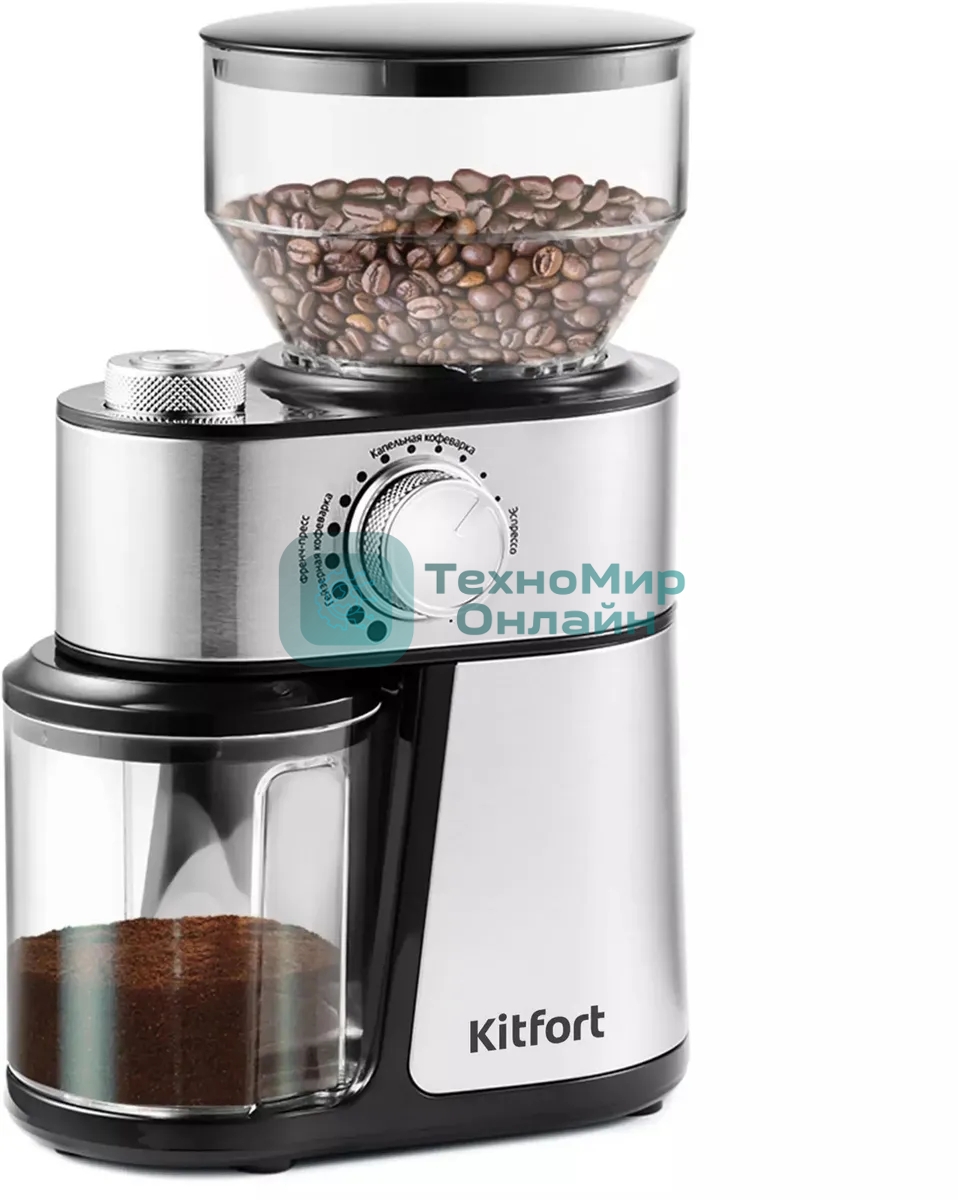 Кофемолка Kitfort КТ-717 230Вт сист.помол.:ротац.нож вместим.:100гр нержавеющая сталь/черный