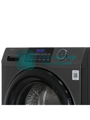 Стиральная машина Haier HW70-BP12959DE серый загр. фронтальная макс.: 7 кг 1200об/мин класс: А+++