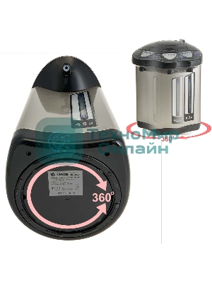 Термопот DЕLTA DL-3026