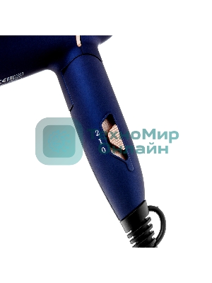 Фен BRAYER BR3025 синий/золотистый, 1400 Вт, компактный