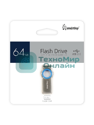 Флешка USB Smartbuy Metal Blue (SB064GbMC2), 64Gb, USB 2.0, R/W 20/10, синий/серебристый