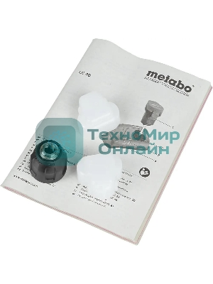 Дрель-шуруповерт аккумуляторная Metabo PowerMaxx BS 600984000, Аккумуляторный, 10,8В, 2 АКБ