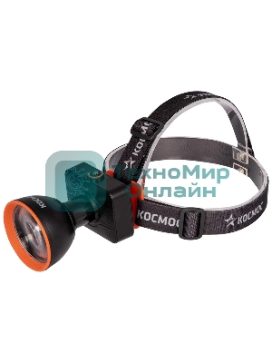 Фонарь налобный аккумуляторный КОСМОС KOC533Lit черный