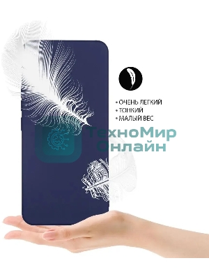 Чехол (клип-кейс) DF vCase-06, для Vivo Y21/Y33s, синий vcase-06 (blue)