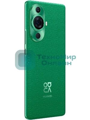 Смартфон Huawei Nova 11 PRO 8/256GB GREEN GOA-LX9