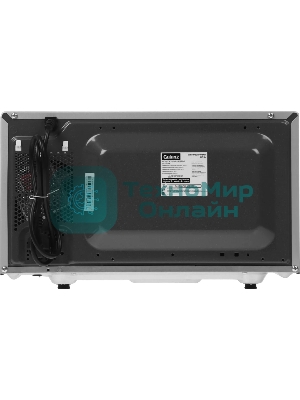 Микроволновая печь Galanz MOS-2402FDS серебристый/черный, 20 л, 800 Вт, переключатели - кнопки, поворотный механизм