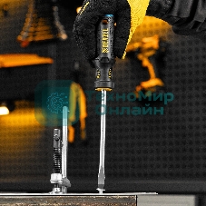 Отвертка Denzel SL8x150 мм, S2, 3к рукоятка