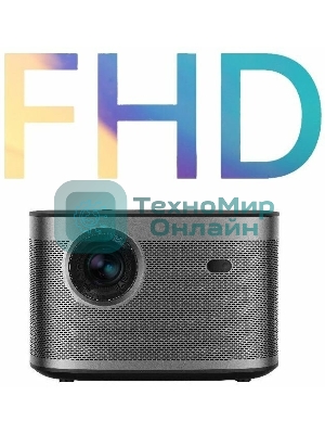 Домашний проектор XGIMI Horizon/технология:DLP/Разрешение:FullHD/2200Лм/MediaTek MT9612/2GB/32GB/Wi-Fi, Bluetooth/AndroidTV/HDR10/0.76-7.66м/HarmanKardon/Вес:2.9кг/Черный XK03K