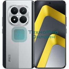 Смартфон Poco M8 Pro 5G 12/512Gb серебристый