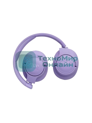 Беспроводные/проводные наушники JBL Tune 720BT фиолетовый, полноразмерные, Bluetooth + проводной, быстрая зарядка