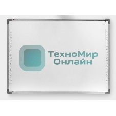 Интерактивная доска IQBoard RPT097-20 97