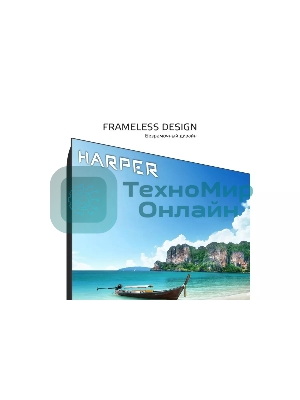 Телевизор Harper 40