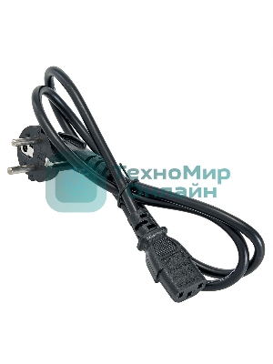 Термопот DЕLTA DL-3026