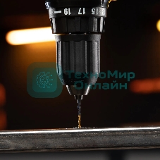 Набор сверл по металлу Denzel 1-13 мм, HSS-Tin, Golden Tip, 25 шт