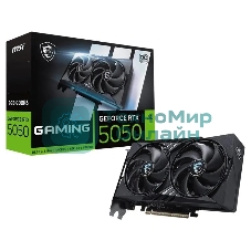 Видеокарта MSI GeForce RTX 5050 8G GAMING OC, NVIDIA RTX 5050, 8 ГБ GDDR6, 128 бит, PCI-e 5.0, 1xHDMI, 3xDP, 2647 МГц
