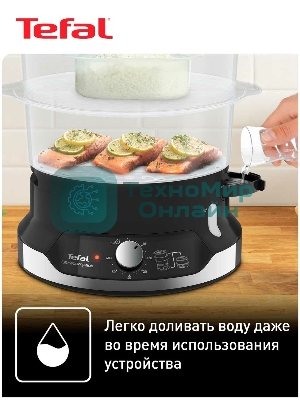 Пароварка электрическая Tefal VC204810