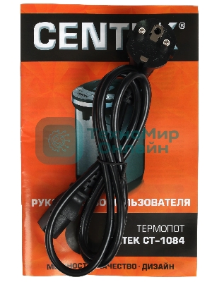 Термопот Centek CT-1084 сталь, 6.0 л, 750 Вт, 2 способа подачи воды, двойная защита от перегрева