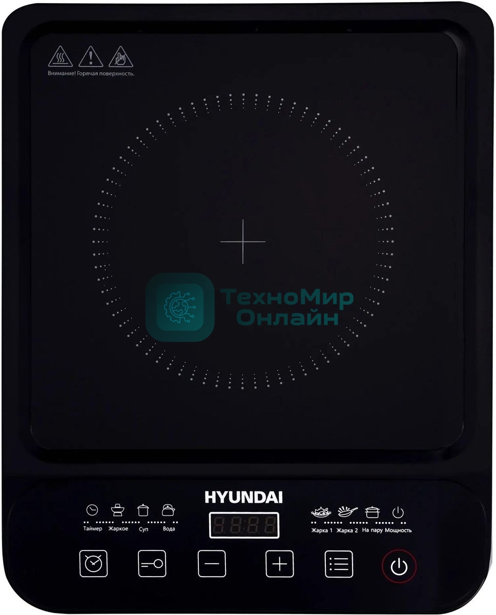 Плита настольная индукционная Hyundai HYC-0106 черный стеклокерамика