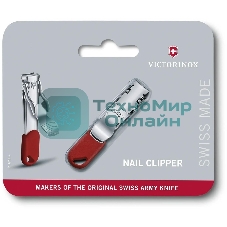 Книпсер Victorinox 8.2050.B1 красный