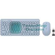 Комплект клавиатура+мышь A4Tech FStyler FG3200 Air Blue беспроводной, USB, 2000 DPI, голубой