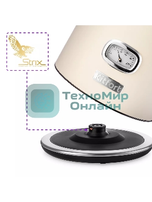 Чайник электрический Kitfort КТ-6150-1 1.7л. 2200Вт бежевый