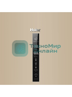 Холодильник Haier C2F637CGGU1 золотистый, двухкамерный, 278/108л, морозилка снизу, No Frost
