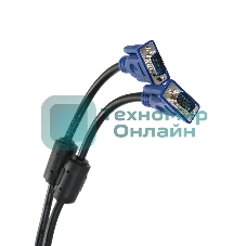 Кабель соединительный SVGA (15M/M) 10m 2 фильтра TV-COM