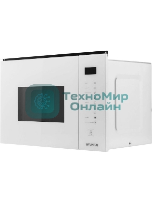 Микроволновая печь Hyundai HBW 2560 WG 25л. 1450Вт белый (встраиваемая)