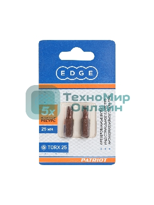 Бита EDGE by PATRIOT T25, сталь S2, длина 25 мм, 2шт в блистере