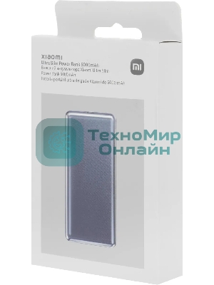 Портативный аккумулятор Xiaomi Ultra Slim 5000mAh QC/PD 20W 2.4A USB-C серый (BHR9535GL)