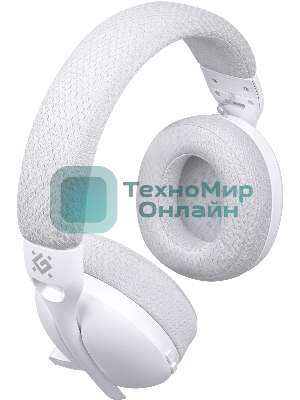Беспроводные наушники Defender Triple белый, накладные, Bluetooth + радиоканал 2.4ГГц, складная конструкция, микрофон, до 20 ч