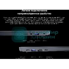 Ноутбук CHUWI CoreBook X 14