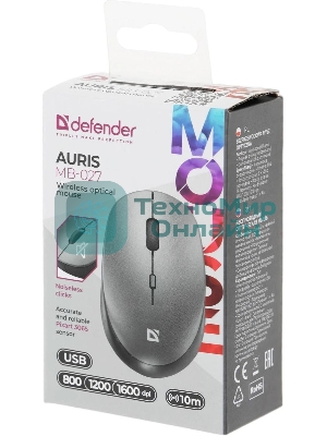 Мышь беспроводная Defender Auris MB-027 серый, 1600 dpi, радиоканал, USB, кнопки - 4