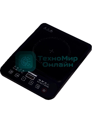 Плита настольная индукционная Hyundai HYC-0106 черный стеклокерамика
