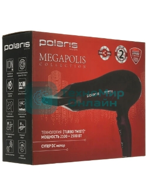 Фен Polaris PHD 2010Ti Megapolis Collection фиолетовый, 2100 Вт, ионизация