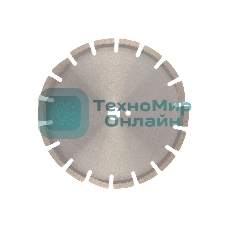 Диск алмазный Сибртех ф300 х 25,4 мм, 