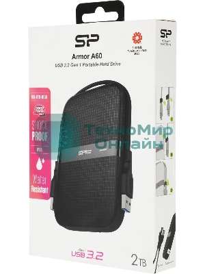 Внешний HDD 2.5