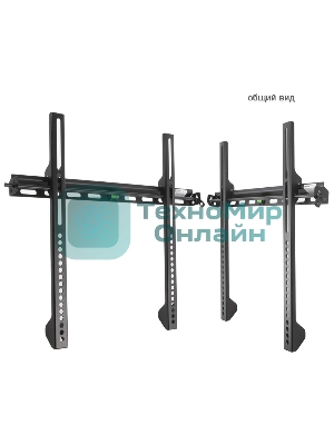 Кронштейн для телевизора Kromax VEGA-11 черный 22