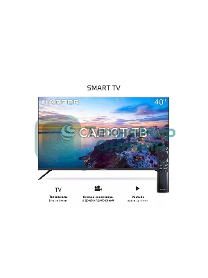 Телевизор Harper 40
