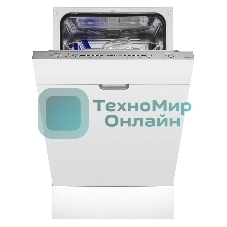 Встраиваемая посудомоечная машина HOMSAIR DW44L-2, серебристый, 44.8 см, 9 компл., 49 дБ, класс A++