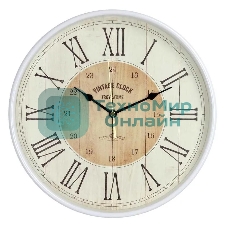 Часы настенные TROYKA 77771748