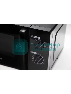 Микроволновая печь Horizont HSM201B черный чароит, 20 л, 700 Вт, переключатели - поворотный механизм