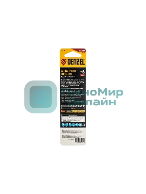 Сверло спиральное по металлу Denzel 6 x 93мм, Р6М5, Golden Tip
