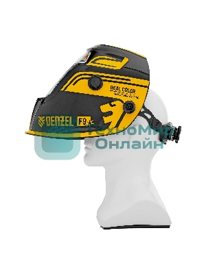 Щиток защитный лицевой (маска сварщика) Denzel F9, см. окно 100x60, Real Color, DIN 4-8/9-13