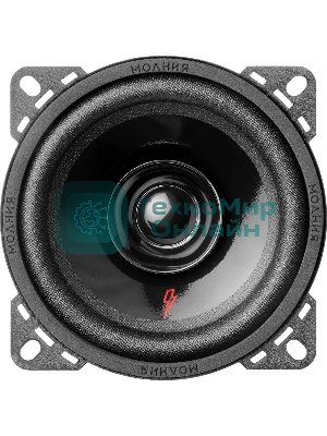 Колонки автомобильные Ural Молния АС-МЛ100 (без решетки) 100Вт 90дБ 4Ом 10 см (4дюйм) (ком.: 2кол.) широкополосные однополосные