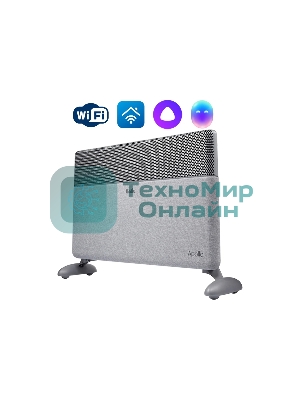 Конвектор электрический Ballu Apollo digital INVERTER Moon Gray BEC/ATI-2501 серый, 2500 Вт, 30 м2, термостат, дисплей, WiFi