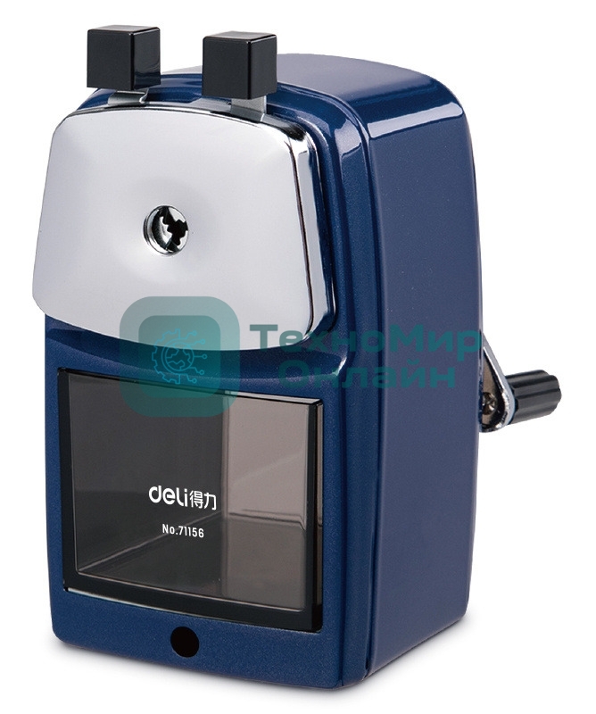 Точилка для карандашей механическая Deli 71156BLUE, 1 отверстие, металл, синий