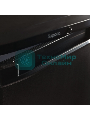 Холодильник Бирюса B408 черный однокамерный 88/27л морозилка сверху