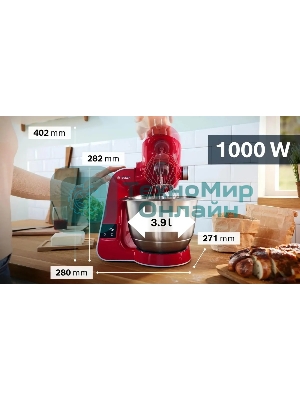 Кухонная машина Bosch MUM5X720 планетар.вращ. 1000Вт красный/серый